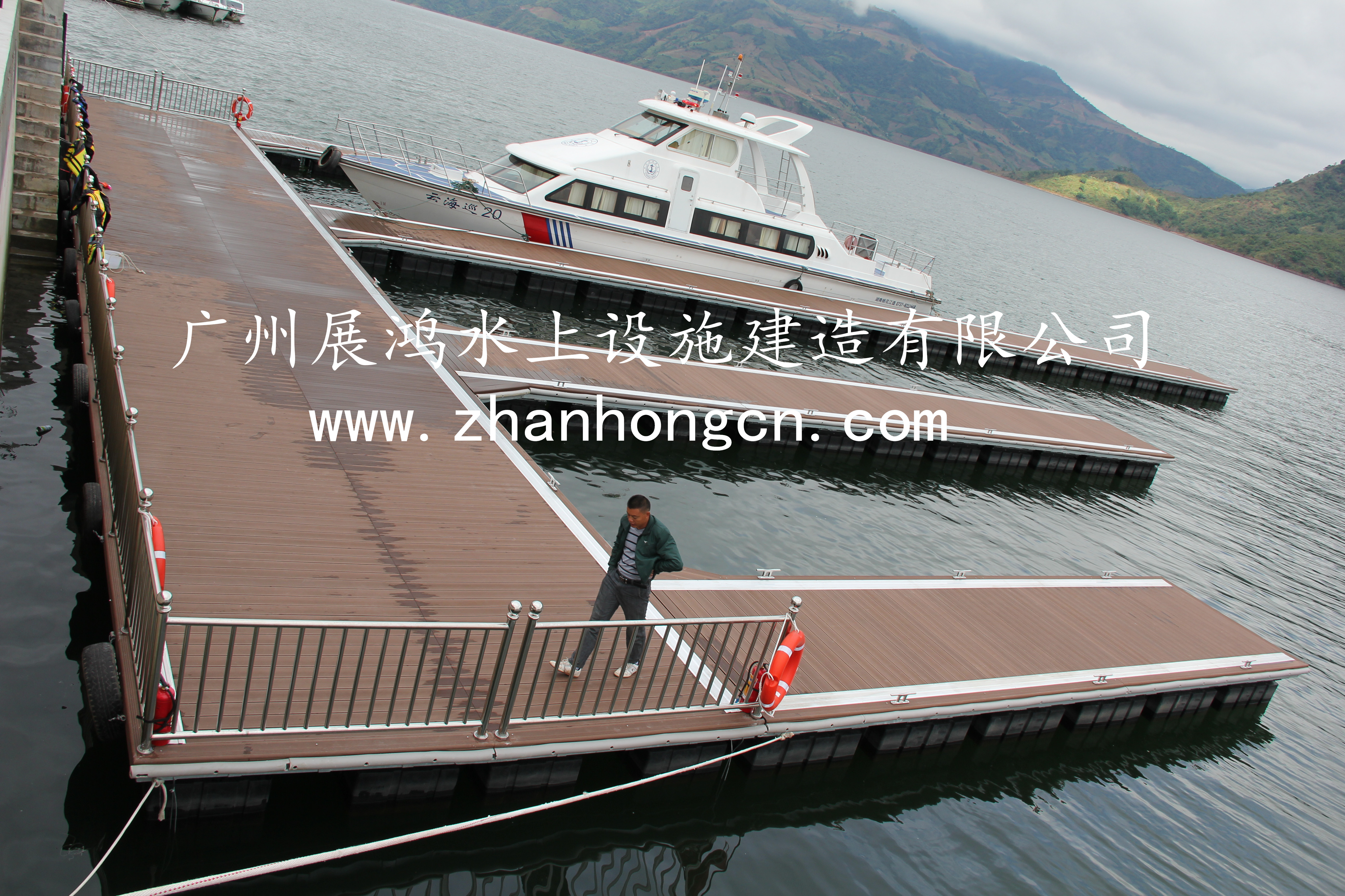 云南糯扎渡游艇碼頭