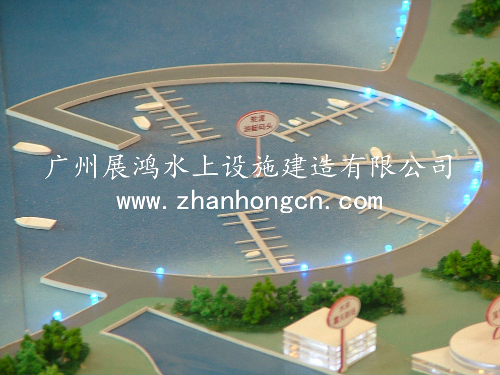 游艇俱樂部規(guī)劃