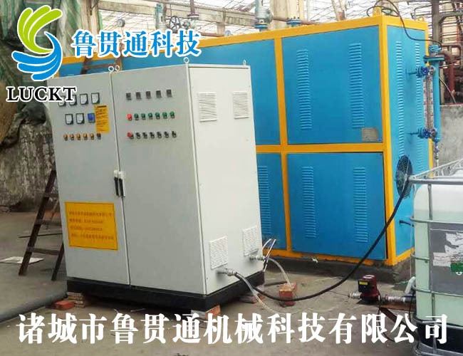 0.8噸電磁蒸汽鍋爐使用現場