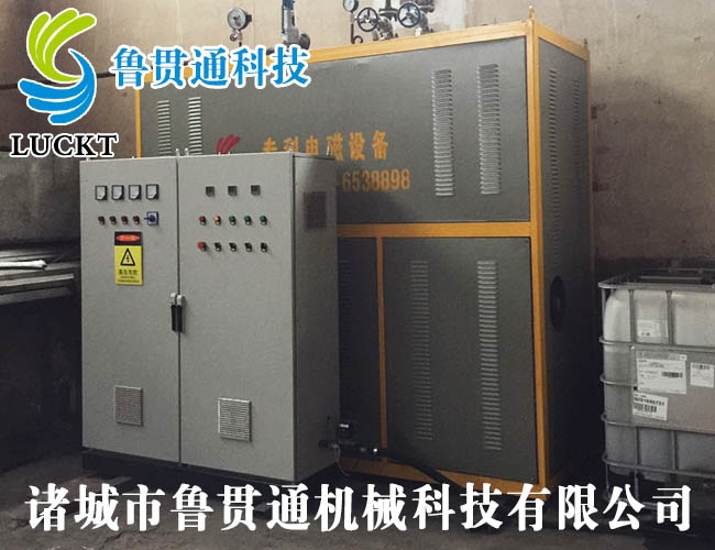 180KW電磁蒸汽發(fā)生器現場