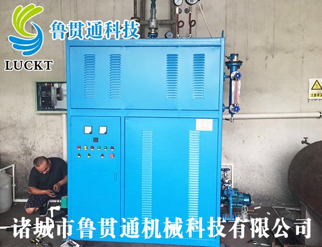 工業(yè)用電磁蒸汽爐 有各種大型、中型、小型，具體可來電咨詢，可根據(jù)客戶要求選型。