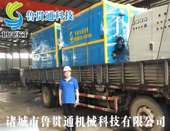 電磁蒸汽鍋爐 有各種大型、中型、小型，具體可來(lái)電咨詢，可根據(jù)客戶要求選型。