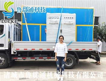 電磁加熱蒸汽鍋爐 有各種大型、中型、小型，具體可來(lái)電咨詢，可根據(jù)客戶要求選型。