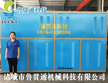 180kw電磁感應(yīng)加熱蒸汽發(fā)生器 有各種大型、中型、小型，具體可來(lái)電咨詢，可根據(jù)客戶要求選型。