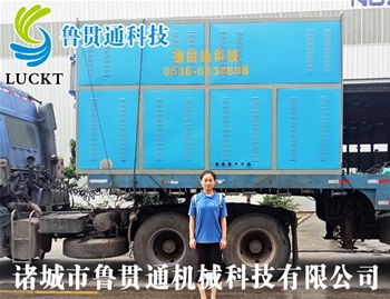 1噸電磁蒸汽鍋爐 有各種大型、中型、小型，具體可來(lái)電咨詢，可根據(jù)客戶要求選型。
