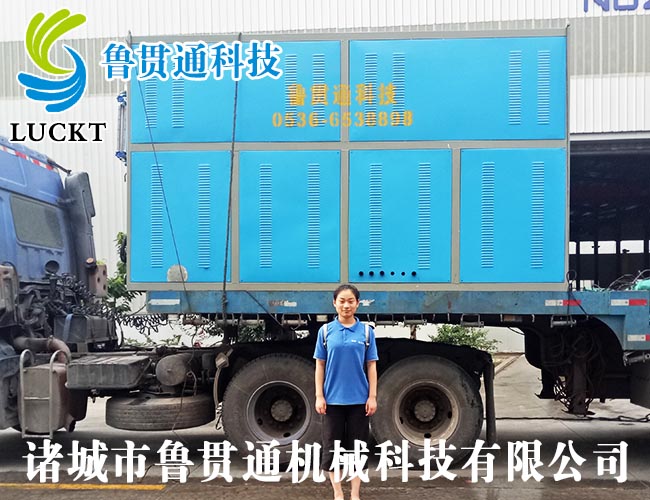 1噸電磁蒸汽鍋爐 有各種大型、中型、小型，具體可來(lái)電咨詢，可根據(jù)客戶要求選型。