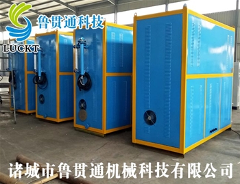 0.5噸電磁加熱蒸汽鍋爐 有各種大型、中型、小型，具體可來(lái)電咨詢，可根據(jù)客戶要求選型。
