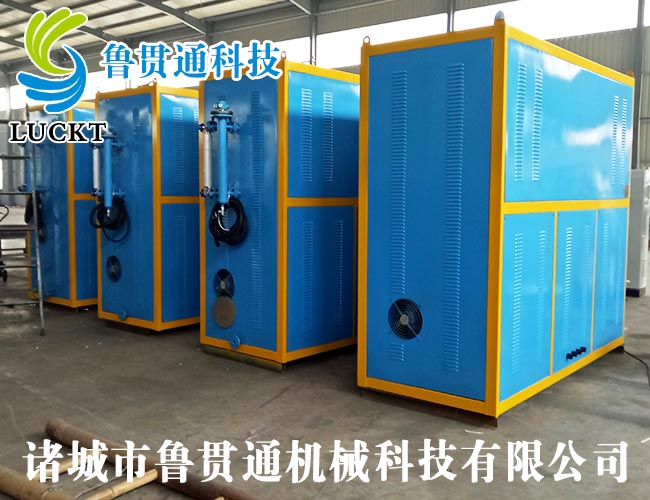 0.5噸電磁加熱蒸汽鍋爐 有各種大型、中型、小型，具體可來電咨詢，可根據(jù)客戶要求選型。