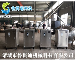 4臺電蒸汽發(fā)生器 各種型號現(xiàn)貨供應(yīng)，型號不同，功率不同，可適用于多種行業(yè)，歡迎來單咨詢