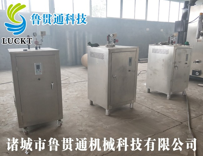 電熱管鍋爐 各種型號現(xiàn)貨供應，型號不同，功率不同，可適用于多種行業(yè)，歡迎來單咨詢