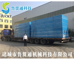 1.5噸電磁蒸汽發(fā)生器 有各種大型、中型、小型，具體可來(lái)電咨詢，可根據(jù)客戶要求選型。