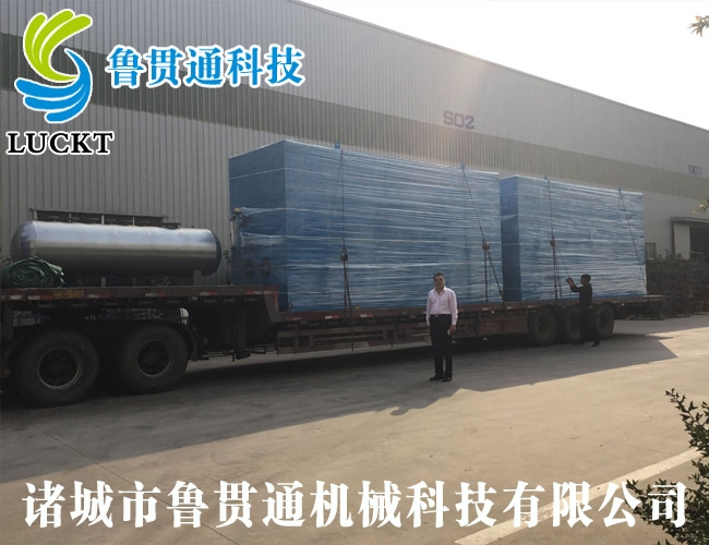 2噸電磁蒸汽鍋爐 有各種大型、中型、小型，具體可來電咨詢，可根據(jù)客戶要求選型。