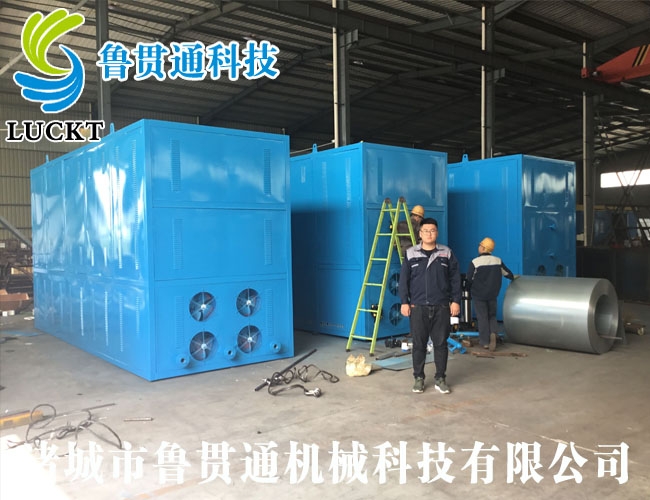 1噸電磁蒸汽鍋爐 有各種大型、中型、小型，具體可來電咨詢，可根據(jù)客戶要求選型。