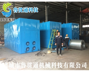 1噸電磁蒸汽鍋爐 有各種大型、中型、小型，具體可來(lái)電咨詢，可根據(jù)客戶要求選型。