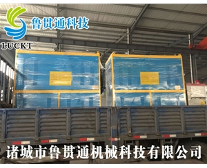 0.3噸電磁蒸汽發(fā)生器 有各種大型、中型、小型，具體可來(lái)電咨詢，可根據(jù)客戶要求選型。