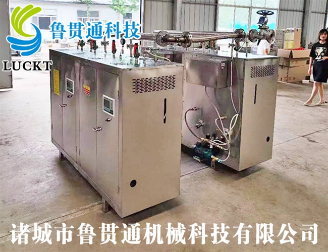 1噸電加熱蒸汽發(fā)生器 各種型號(hào)現(xiàn)貨供應(yīng)，型號(hào)不同，功率不同，可適用于多種行業(yè)，歡迎來(lái)單咨詢