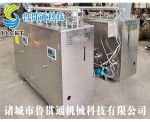 1噸電熱管蒸汽發(fā)生器 各種型號現(xiàn)貨供應，型號不同，功率不同，可適用于多種行業(yè)，歡迎來單咨詢