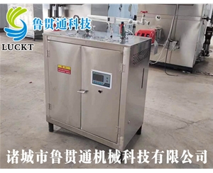 電熱管蒸汽發(fā)生器 各種型號現(xiàn)貨供應，型號不同，功率不同，可適用于多種行業(yè)，歡迎來單咨詢