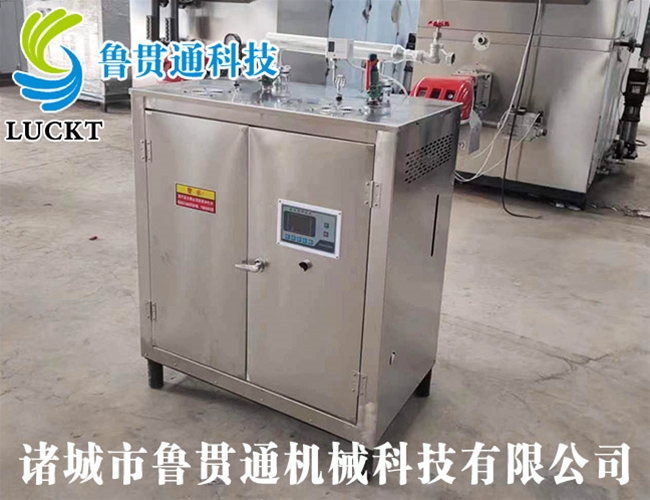 電熱管蒸汽發(fā)生器 各種型號(hào)現(xiàn)貨供應(yīng)，型號(hào)不同，功率不同，可適用于多種行業(yè)，歡迎來單咨詢