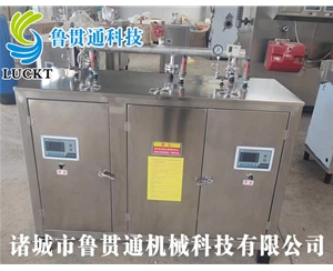 電熱管蒸汽發(fā)生器 各種型號現(xiàn)貨供應，型號不同，功率不同，可適用于多種行業(yè)，歡迎來單咨詢